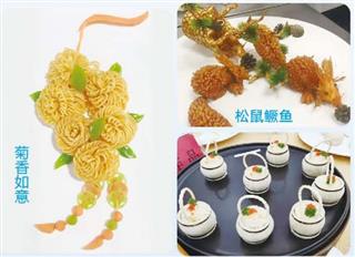 学校风采